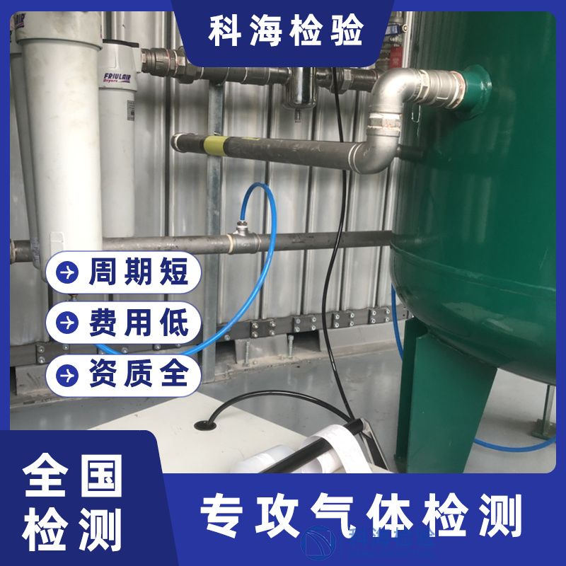 壓縮空氣產生原理