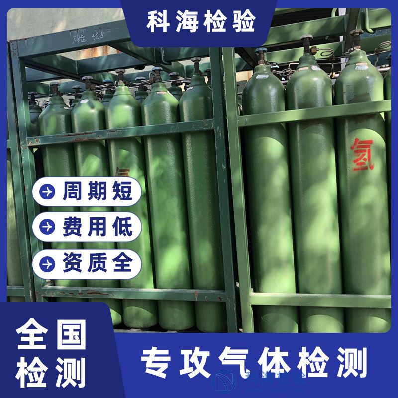 氫燃料電池清潔高效的能源未來