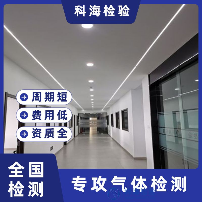 探索無(wú)形之物：氣體的基本性質(zhì)與行為