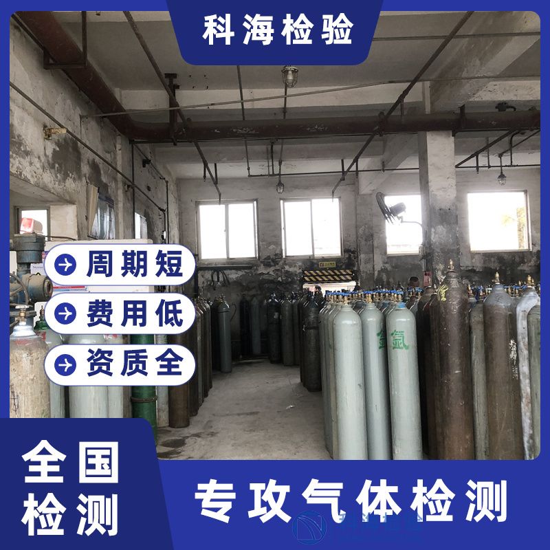 揭秘氬氣：如何確保工業(yè)生產(chǎn)中的氬氣純度？